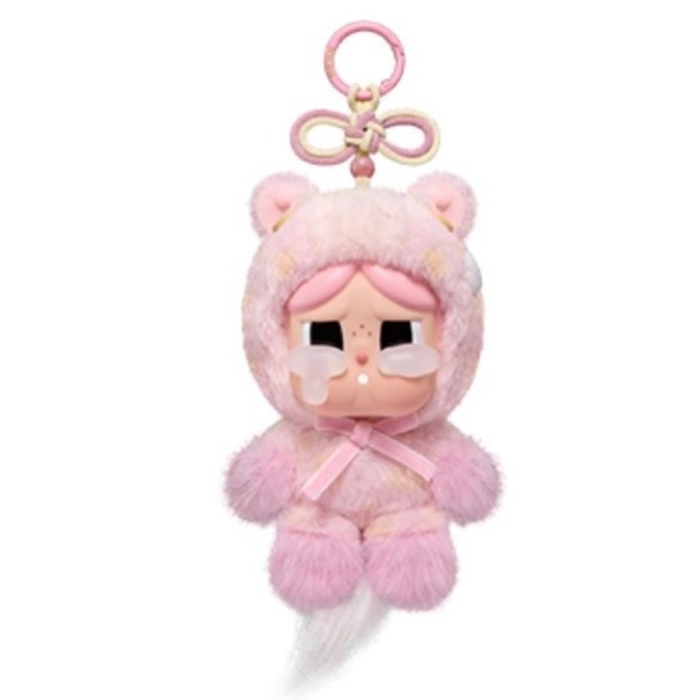 Have a Good Run Plush Pendant ( Sweet Love)